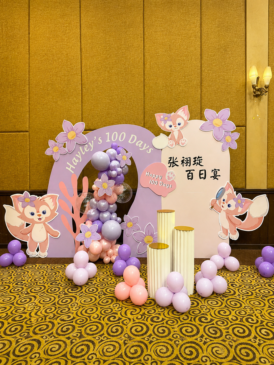 Decoration — Decoration Look 02 | Gold Lady Palace Seremban gown rental